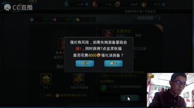实验该不该轮强金装？