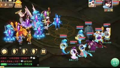 《CC实验室》DK：平民敏队塔7教程，修炼抗性尤为重要！