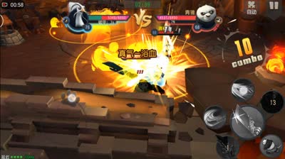 CC实验室：死亡之功夫熊猫巅峰比武的进阶讲解，连续技什么的，对于BUG只是浮云