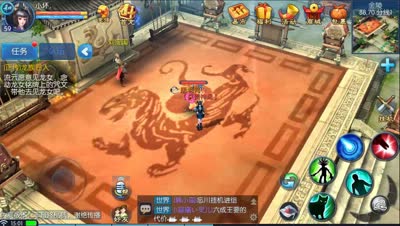 爱网易爱cc