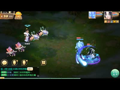 【你所不知道的大话】杀星杀到40回合效果