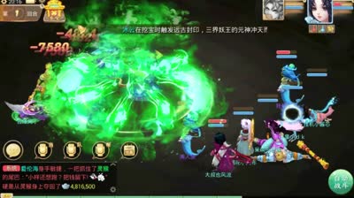 【大话C视频】阿布：决战长安 当小资遇到神兽
