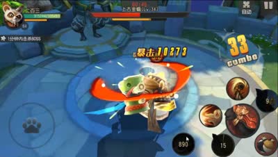 二百三 初入60级帮派boss二百万伤害