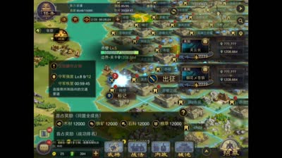 【后谨解说】借东风，战赤壁！拆迁队超详细养成攻略！