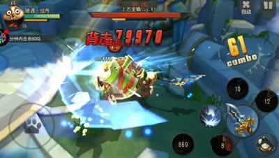 KD解说-61级金蟾极限输出519万