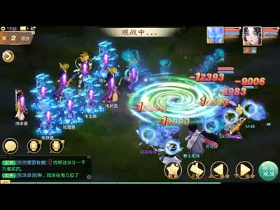 两个烟花男杀十一，默契的配合烟花又如何