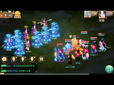 没有男魔速，照样能杀三男魔的11星