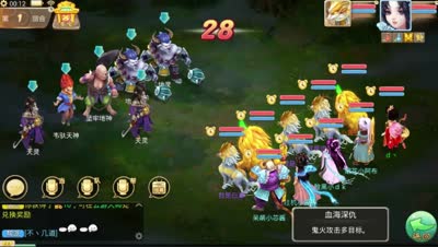 【大话西游】寻芳，心魔试炼隐藏的好心值福利，你知多少？