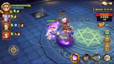 「小k解说」百万战继续挑战魔腾150