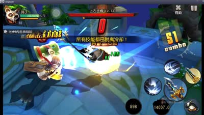 鸽子解说：护甲超厚的帮派BOSS对战上