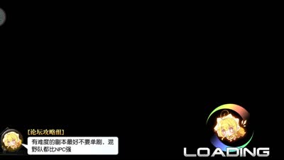 【小臣乖离】怨念太深-光暗限定第二弹扭蛋实况