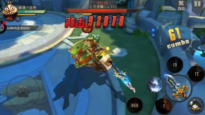 文子：金蝉枪鞭拳打法（50%以上）