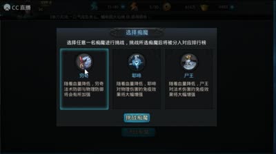 火猴打篝火原来要按普攻的