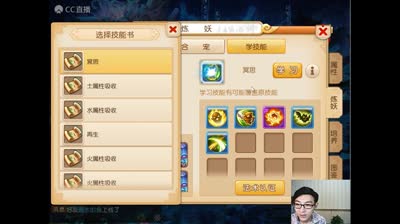 三手必出货