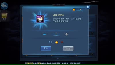 紫乐解说：装备锻造再来一发