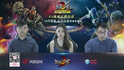 CC87猫猫线上精彩解说2