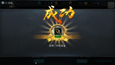 CC87阿洛神预测视频