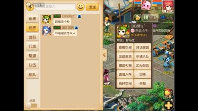 简易是这样出的