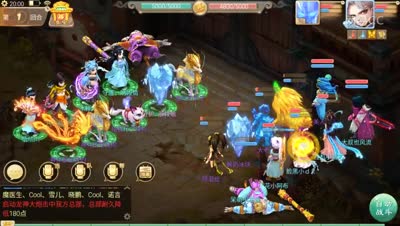 甲级帮战，众神VS王者，精彩演绎20连杀破敌12连杀！