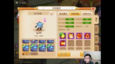 补书篇