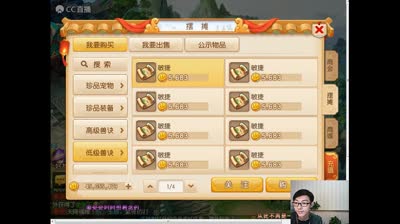 乱合宝宝