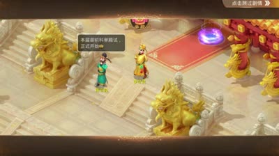 DK：科举殿试状元秀不得不说的那点事