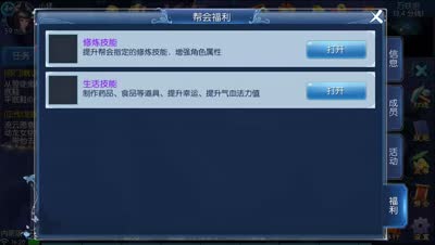 小坏：医生必点的修炼内容与如何发展