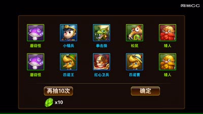 「小k解说」包公脸半夜直播百发十连