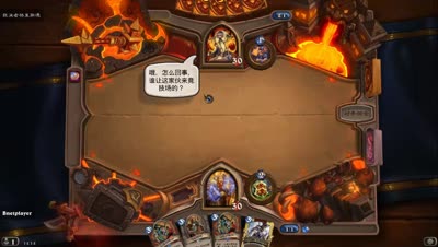 乐比 黑石山第二期黑铁竞技场！！