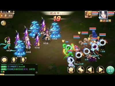 没有男鬼，带烟花惨淡杀11星，欲哭无泪