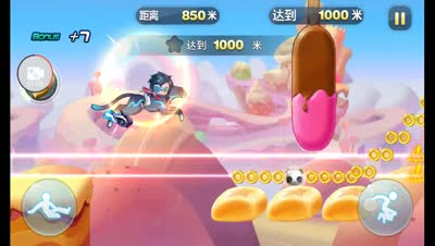 清逸：收获蔷薇公主