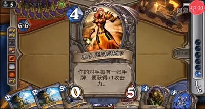 【时光易逝】乱斗希尔盖复制打法