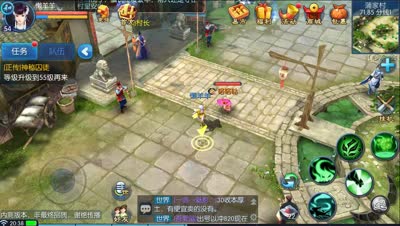 小坏：小坏论之方士如何选择对应的灵兽和技能书