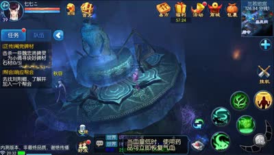 小坏：小坏论之医生选择出站灵兽的重要性与技能书选择