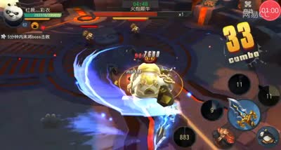 【时光易逝】独战群雄2分钟打六关