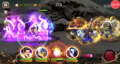 【时光易逝】国士无双物免暴力过关