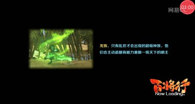 【时光易逝】吴传过关武将培养推荐