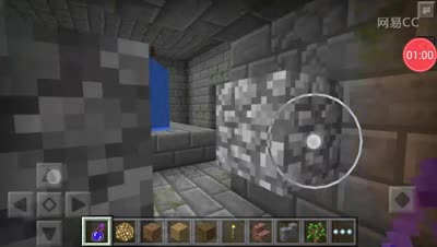 【句号解说】我的世界末地村庄2