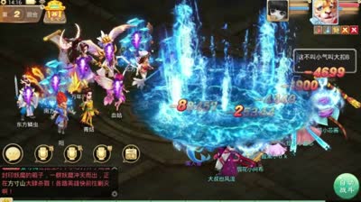 芯酱：平民塔7通关的注意事项