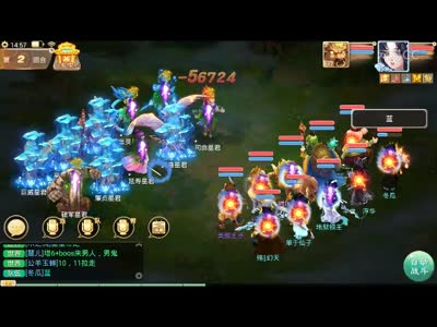 大神冬瓜也差点被李靖翻了，哈哈哈