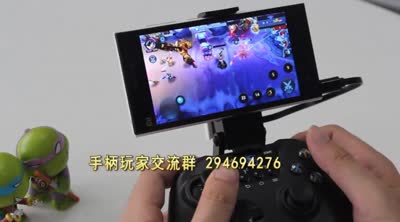 咸鱼：用手柄带你打6人