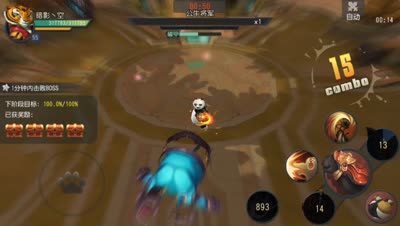 零：挑战自己突破极限！10s夜灯！