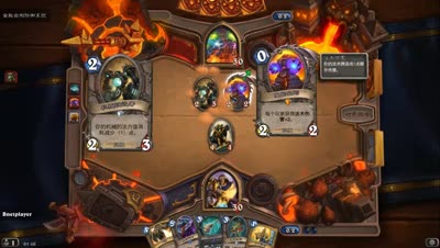 乐比 黑石山职业挑战 圣骑士怒碰 全能金刚！！！