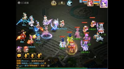 四狮驼暴力3