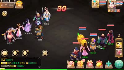 紫乐解说：竞技场惨遭血虐