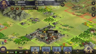 【后谨解说】开局锦囊1：三千兵如何攻取4级地？