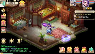 这回我赵日天服了！DK犀利讲解男魔职业定位及宝宝选取