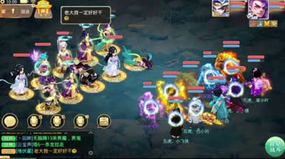 神兽超敏土豪队4回合教挖宝负敏13星做人！