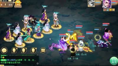 最快2回合击杀地煞13星！聊聊神兽超敏队暴力虐星！