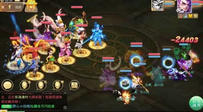 非一般视觉感受！五虎神兽土豪速杀塔7